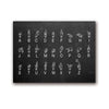 Sign Language Poster and Print Vintage Nursery Decor Alphabet Inspirational Wall Art Canvas Painting Picture Home Decoration